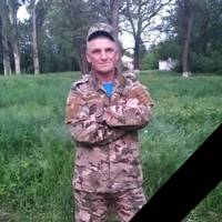 На Донеччині загинув захисник Василь Демнич з Тернопільщини