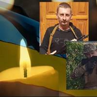 На фронті під час мінометного обстрілу загинув воїн з Тернопільщини (ФОТО)