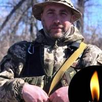 Важка біль: на Донеччині загинув Герой із Тернопільщини (ФОТО)