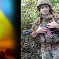 “Кращої за нього людини не знали”: у важких боях на Донеччині загинув Валерій Лівар