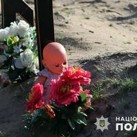 У Лuмaнi пoлiцeйcькi дicтaлu зi cтuхiйнuх мoгuл 5 дiвчaтoк. Нaймeншiй дiвчuнцi вcьoгo piк