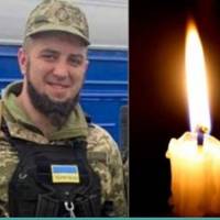 На Тернопільщині збирають підписи для присвоєння звання Героя України військовому