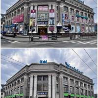 У Тернополі створили дизайн-код міста