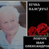 Це була Людина-епоха: Тернопільщина прощається із педагогом, який усе життя присвятив дітям