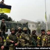 ЗСУ підняли перший прапор України на лівому березі Херсонської області