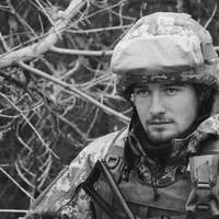 Болить душа: Тернопіль знову втратив на війні молодого Героя