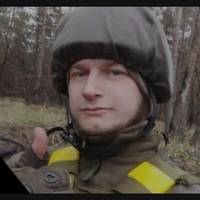 Словами не втишити біль: на Донеччині загинув 21-річний захисник з Тернопільщини