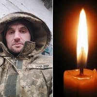 На фронті загинув військовий зі Зборівщини: батька втратили двоє маленьких дітей