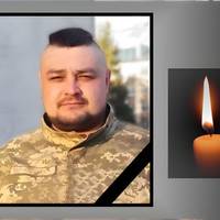 Боєць Антон Антощук з Тернопільщини загинув напередодні Нового року