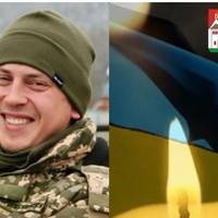 Завіз вагітну дружину в Заліщини, а сам добровільно пішов на війну: Тернопільщина прощатиметься з Героєм