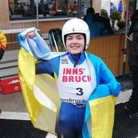 Випускниця Тернопільської ДЮСШ стала чемпіонкою світу