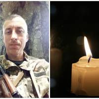 Ще одна мати втратила сина: на війні загинув військовий з Тернопільщини Богдан Кокайло