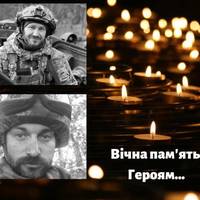 Під Сватовим загинули майстер спорту України з дзюдо та самбо Максим Чумак та головний тренер Mafia Swim Team Михайло Кобижча