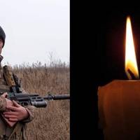 На війні загинув молодий солдат Андрій Крупський з Тернопільщини