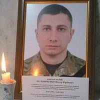 Тернопіль попрощається із загиблим на війні КОРДівцем Віктором Мельниченком