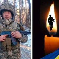 Знову біль: загинув Герой з Бережанщини Андрій Томаєр (ФОТО)