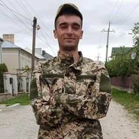 На Донеччині загинув 22-річний захисник зі Збаражчини Юрій Басюк (фото)