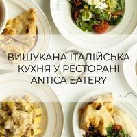 Buon appetito! Відкриття нового закладу справжньої італійської кухні в Тернополі