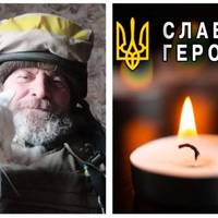 Після важких поранень помер захисник Тарас Сум, родом з Тернопільщини