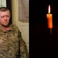 На війні загинув боєць Андрій Марценюк з Тернопільщини