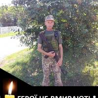 У бою з окупантом загинув воїн Микола Ваврикович із Золотниківської громади