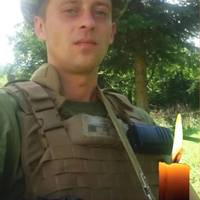 На фронті загинув молодий батько з Тернопільщини