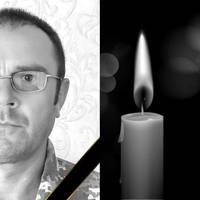 Двоє дітей залишилися без тата: на війні поліг воїн з Тернопільщини Олег Гуменюк