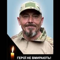 Завтра до рідного дому на вічний спочинок повернеться герой з Тернопільщини