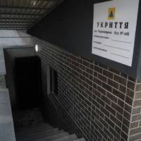 У Тернополі з’явилось ще одне укриття: З душовими та вентиляцією