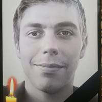 На щиті: завтра на Тернопільщину востаннє повертається загиблий на війні Герой