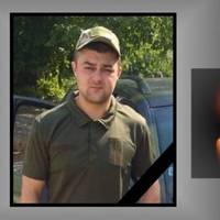 На війні загинув молодий солдат з Тернопільщини Володимир Батовський