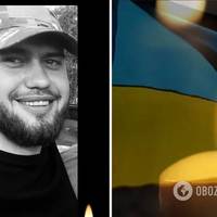 У серпні йому мало виповнитися 29: у боях за Україну загинув захисник із Тернополя. Фото