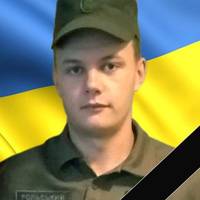 Герою мало би виповнитись 22 роки: біля Бахмута загинув воїн з Тернопільщини