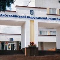На хабарі затримали доцентку тернопільського університету