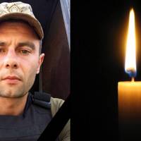 На війні загинув 30-річний військовий з Тернопільщини