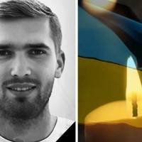 Назавжди 28. На щиті повертається до рідного дому Герой з Озерної Богдан Шевчук