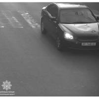 У Тернополі розшукують водія автомобіля KIA, що скоїв ДТП і втік