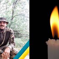 За Україну віддав життя 23-річний військовий з Тернопільщини