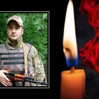 Цінував життя і був оптимістом: рятуючи побратима, загинув герой з Тернополя