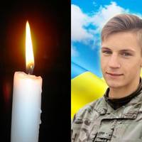 На Тернопільщині завтра прощатимуться з 22-річним Героєм