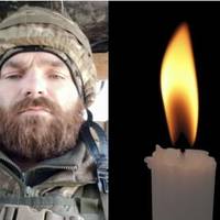 “Як же сумно, коли найкращі покидають нас” – біля Лиману загинув командир взводу Євген Казюк