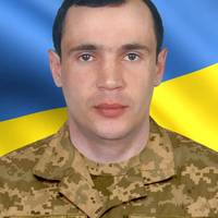 У боях на Харківщині загинув Яків Ратушняк зі Збаражчини