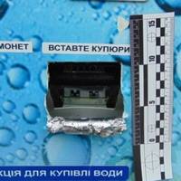 У Тернополі чоловік обкрадав водомати