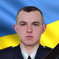 Назавжди 24: біля Бахмута загинув Віталій Трембач з Тернопільщини
