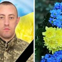 За Україну загинув захисник з Тернопільщини Володимир Бендера