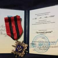 Доброволець з Тернопільщини отримав високу нагороду від Валерія Залужного