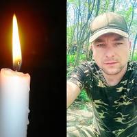 На війні загинув 28-річний Юрій Патра з Великоберезовицької громади