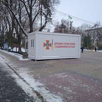 Від Тарнополя до Тернополя