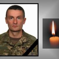 Під Бахмутом загинув ланівчанин Сергій Лисак