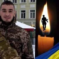 У громаді на Тернопільщині оголосили жалобу за 20-річним воїном